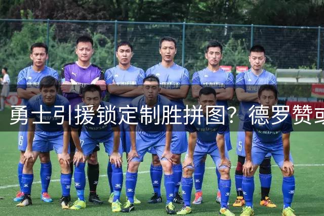 about image
